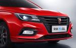 Roewe i5 GL 2019 года